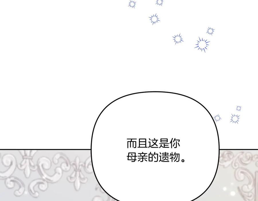 第230页