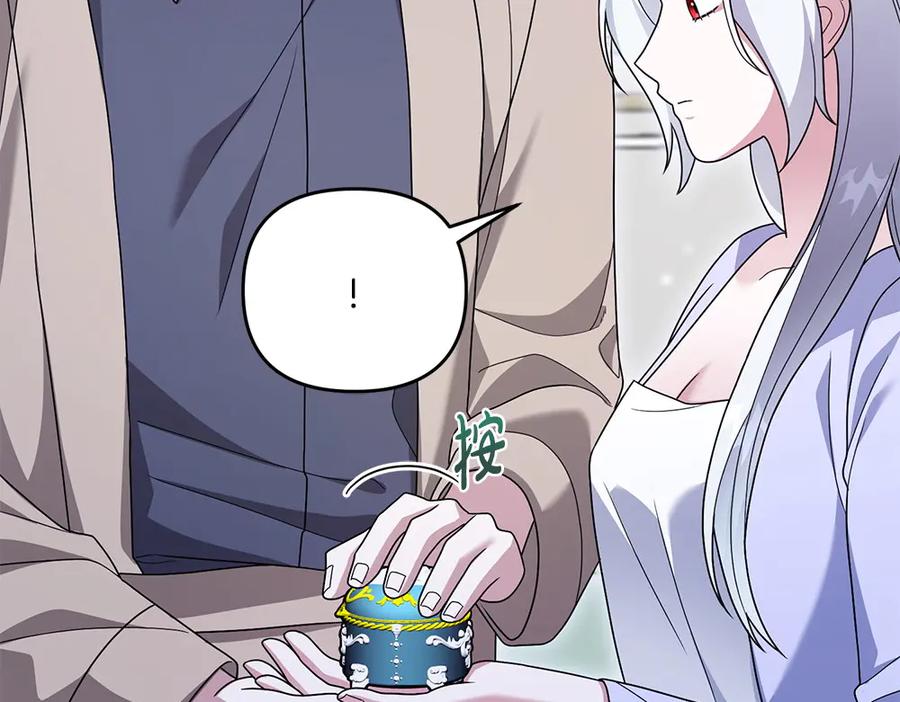 第232页