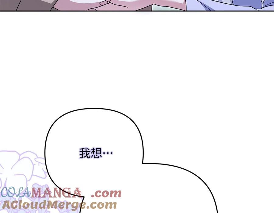 第233页