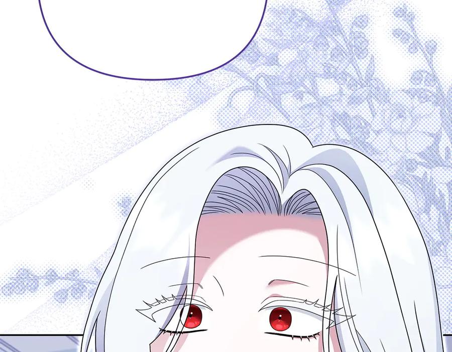 第238页