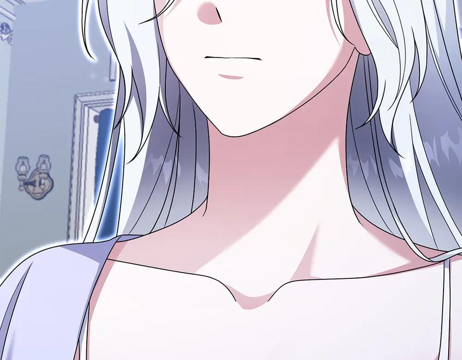 第239页