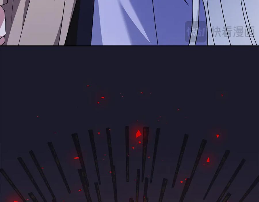 第247页