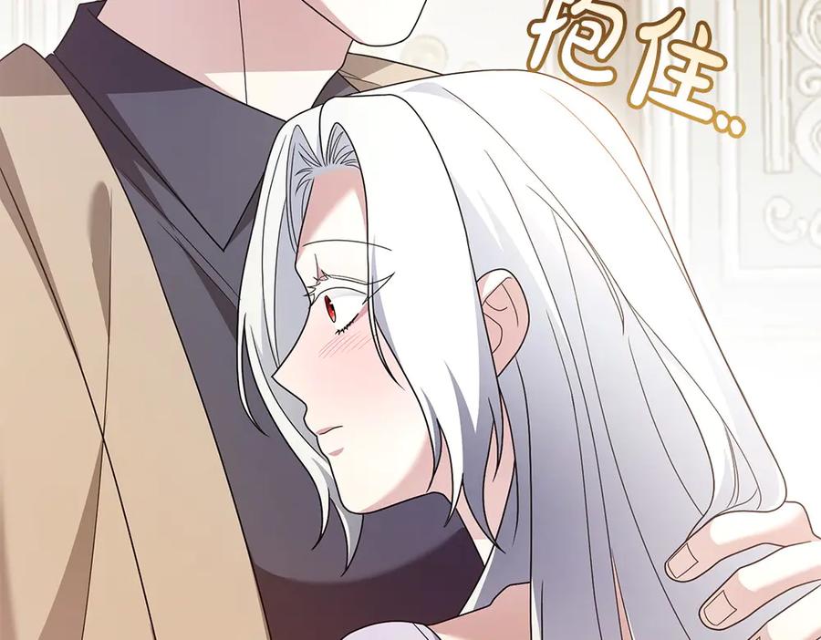第252页