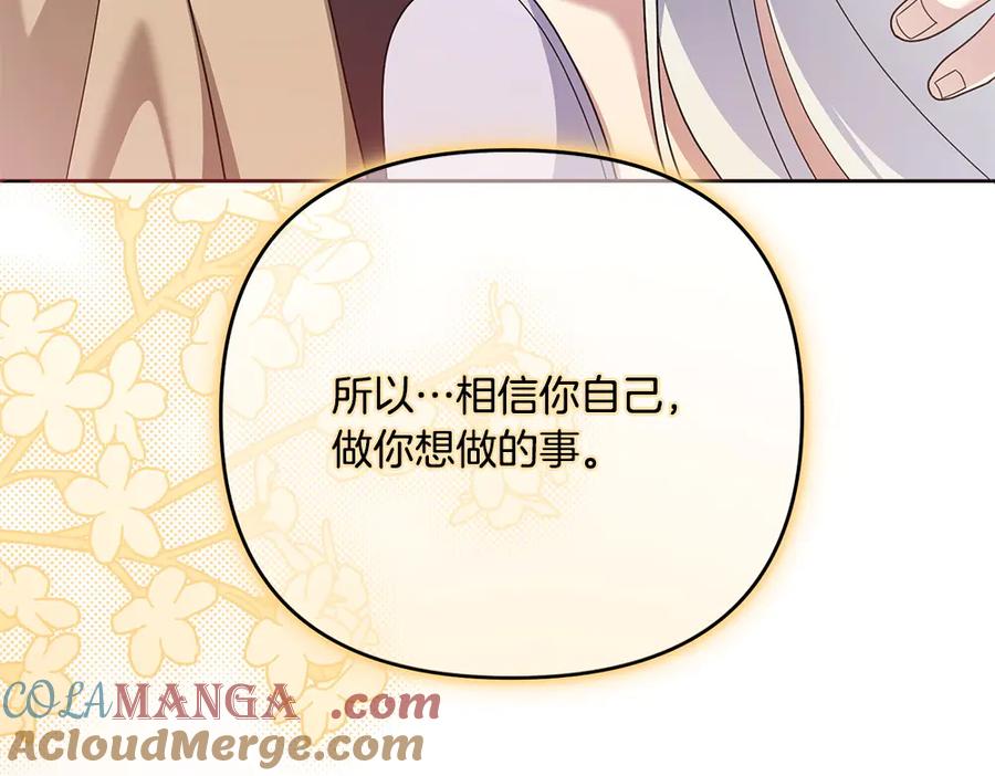 第253页