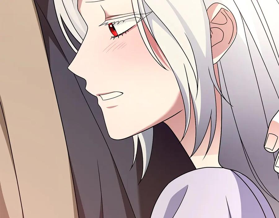 第256页