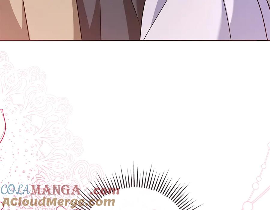第257页