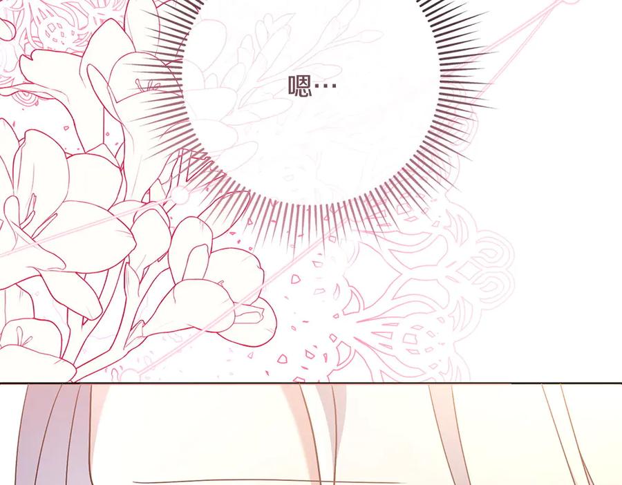 第258页