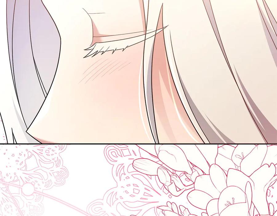 第259页