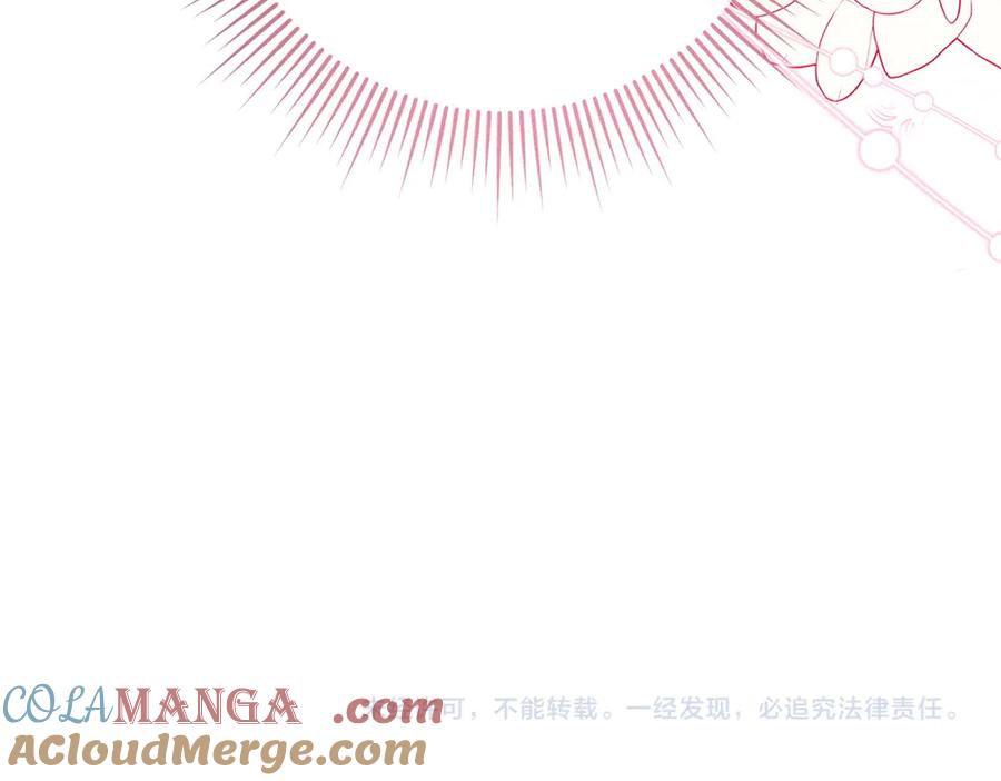 第261页