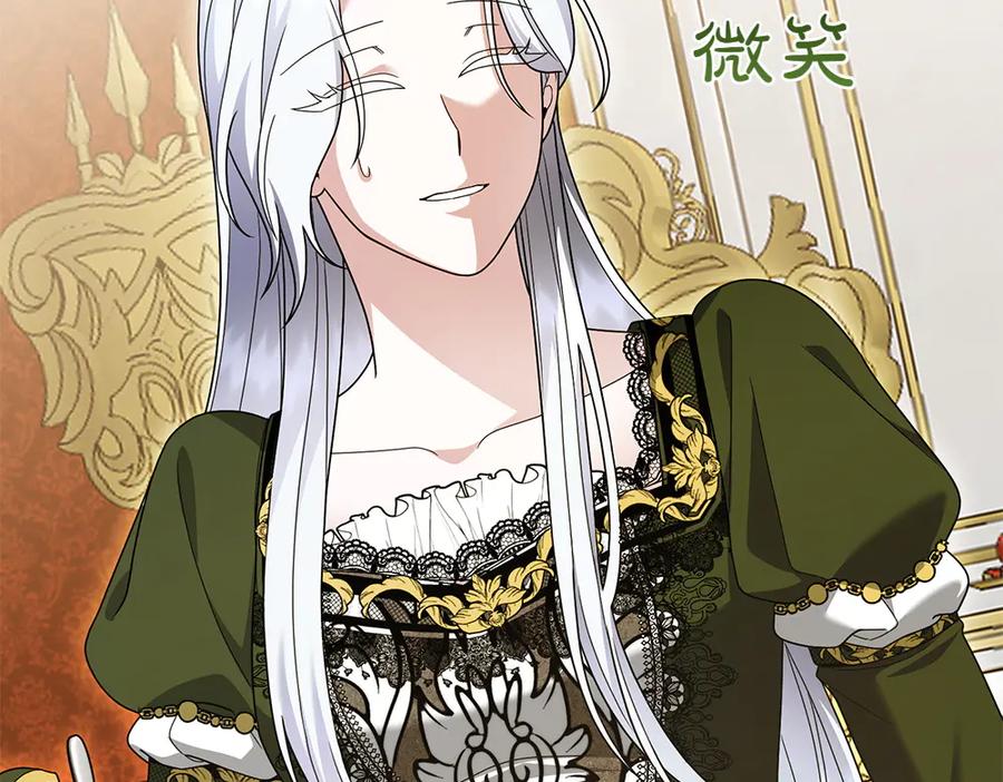 第199页