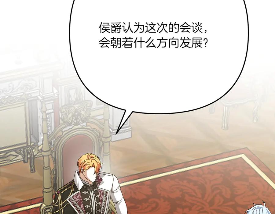 第202页