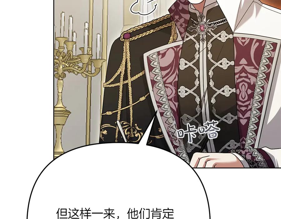 第208页