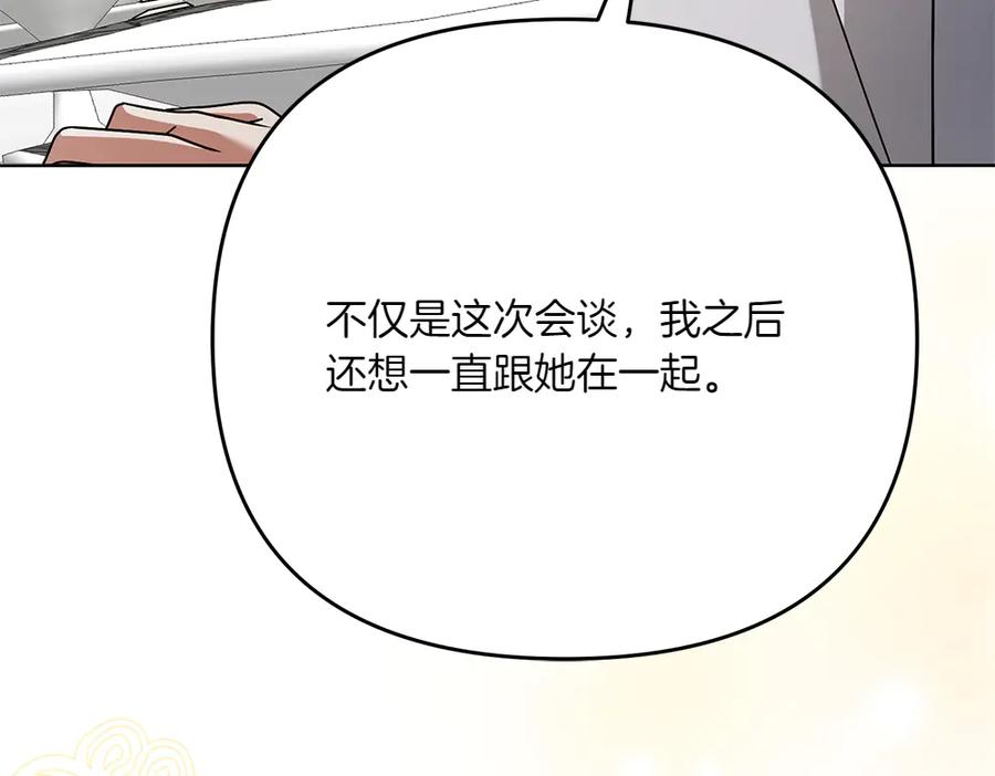 第226页