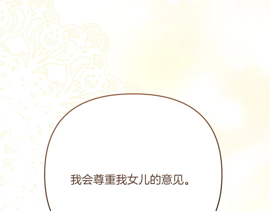 第227页