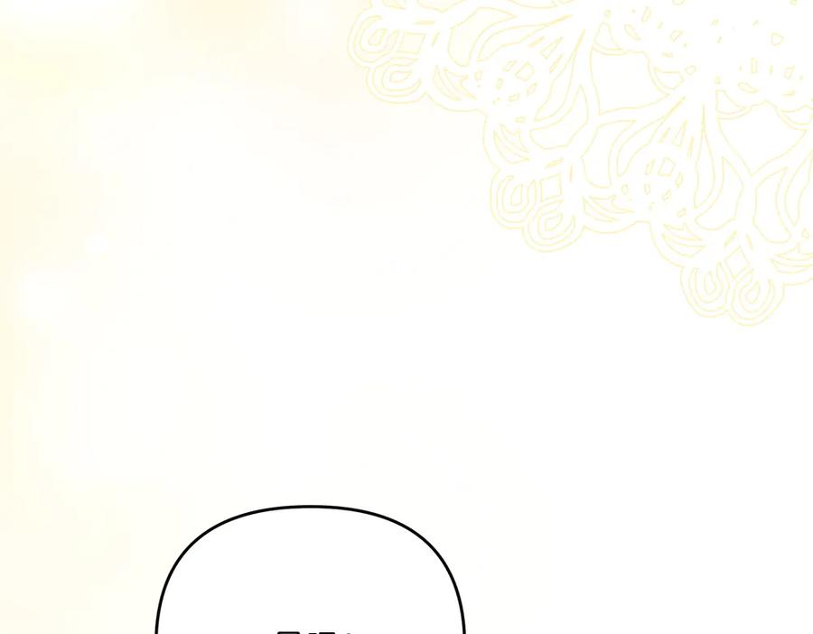 第230页