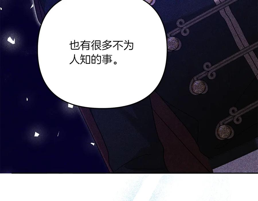 第215页