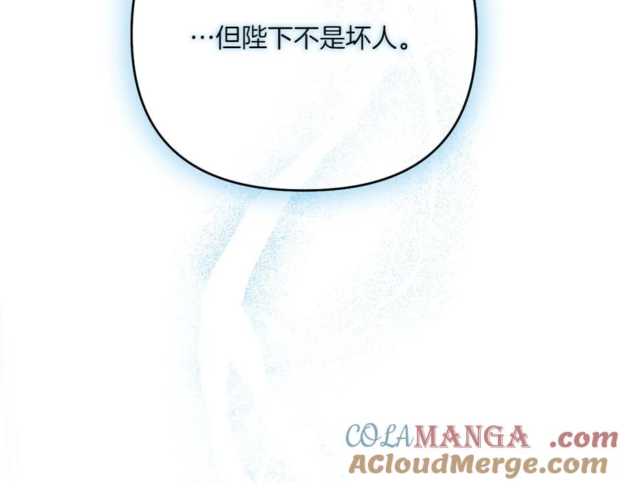 第217页