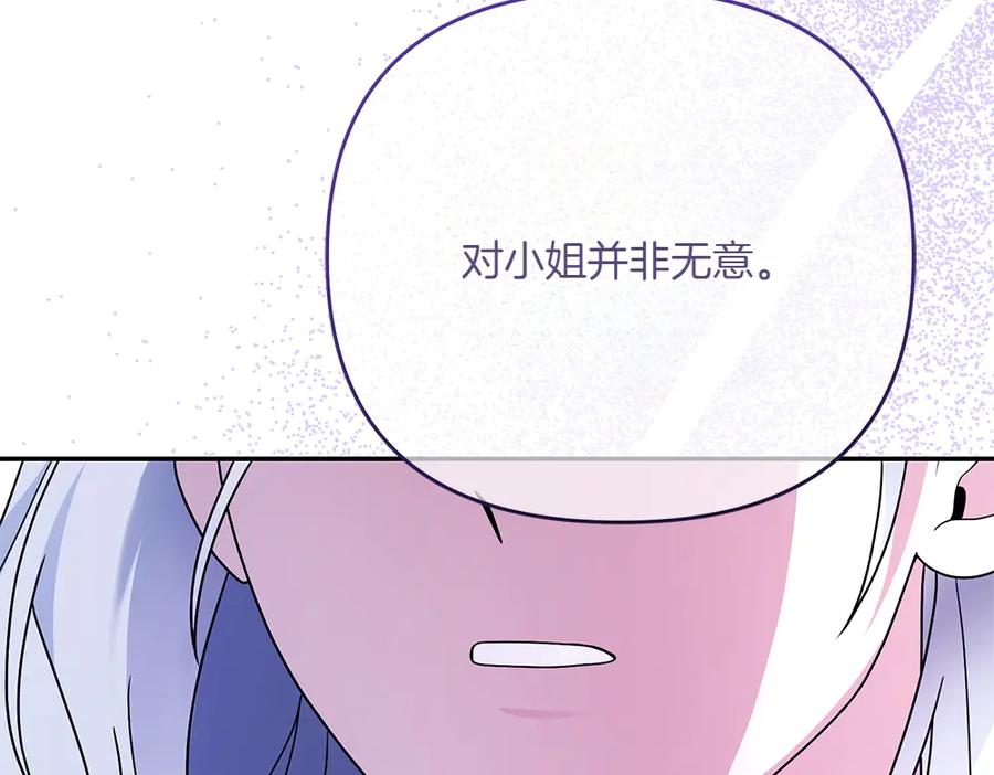 第223页