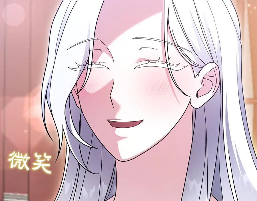 第227页