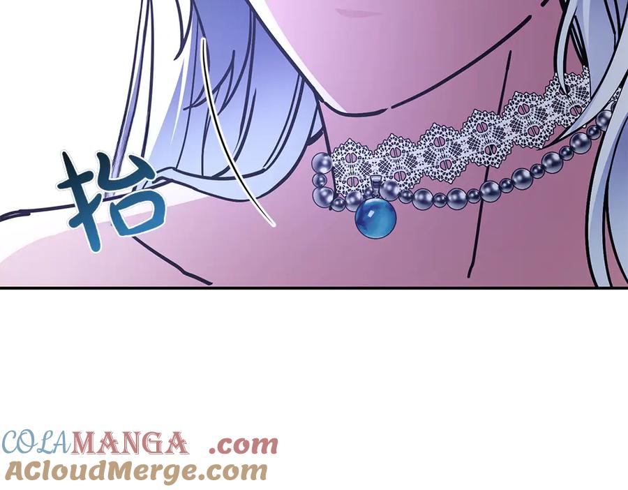 第197页
