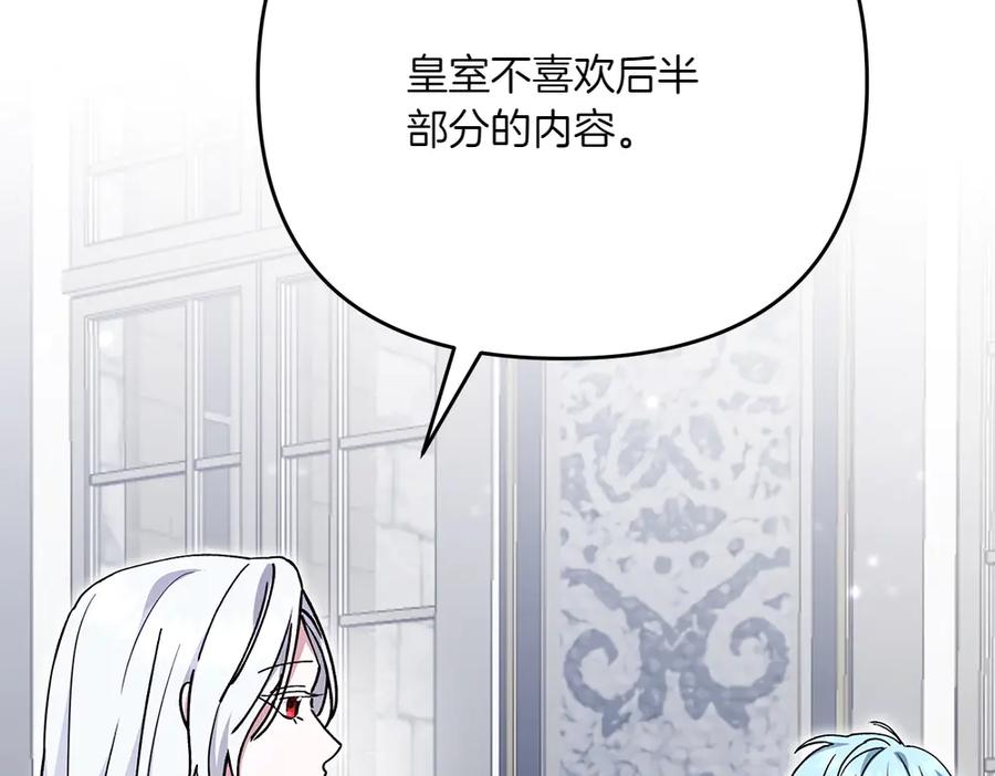 第211页