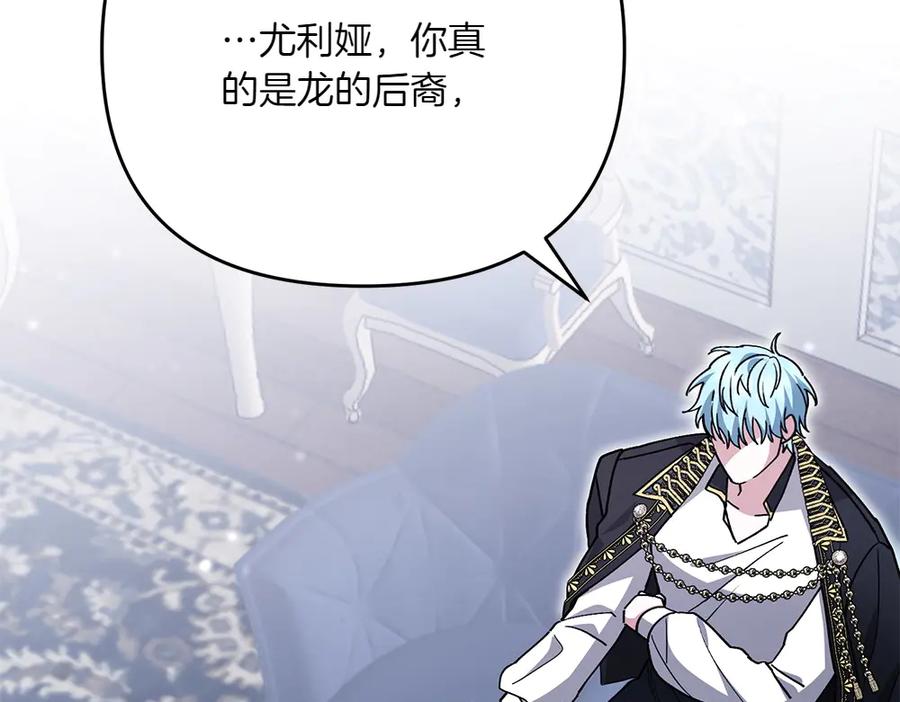 第224页
