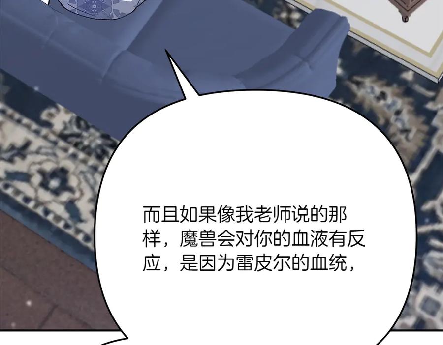 第226页