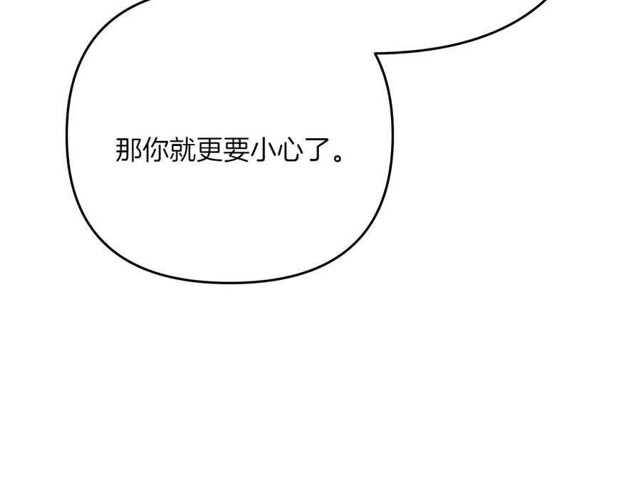 第227页