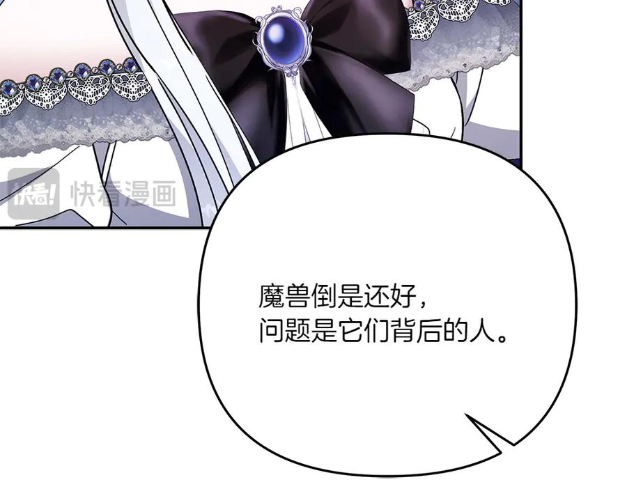 第230页