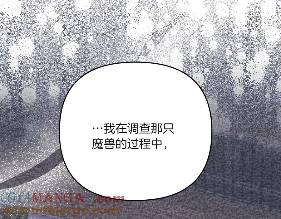 第233页
