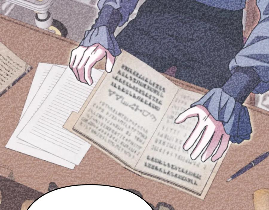 第235页
