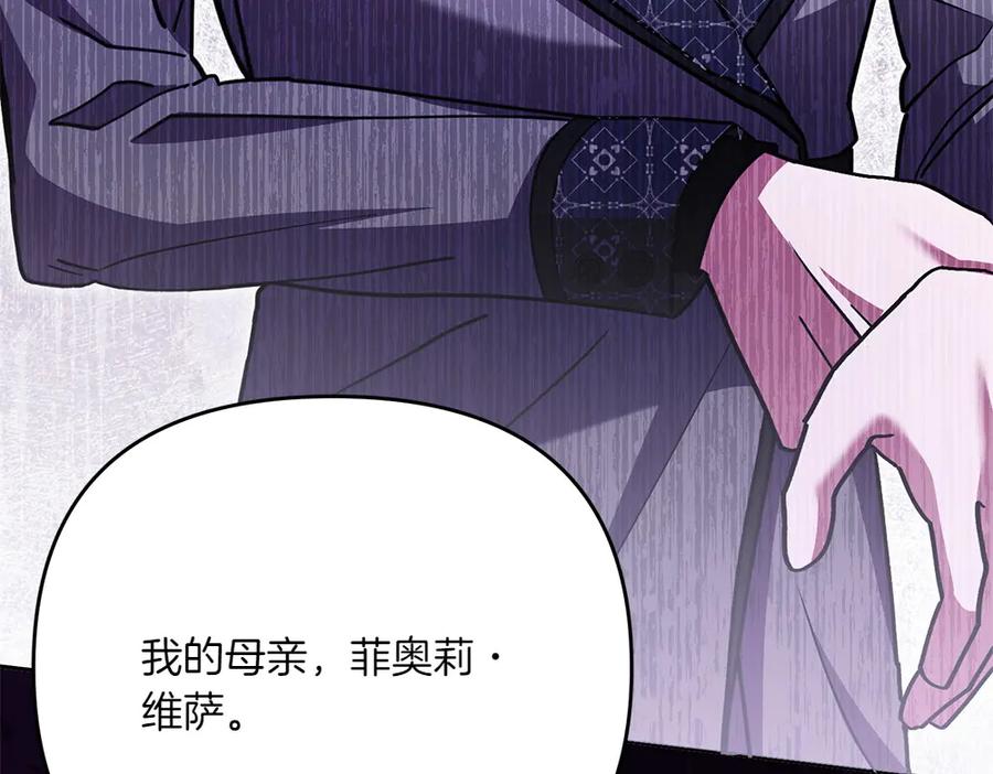 第242页
