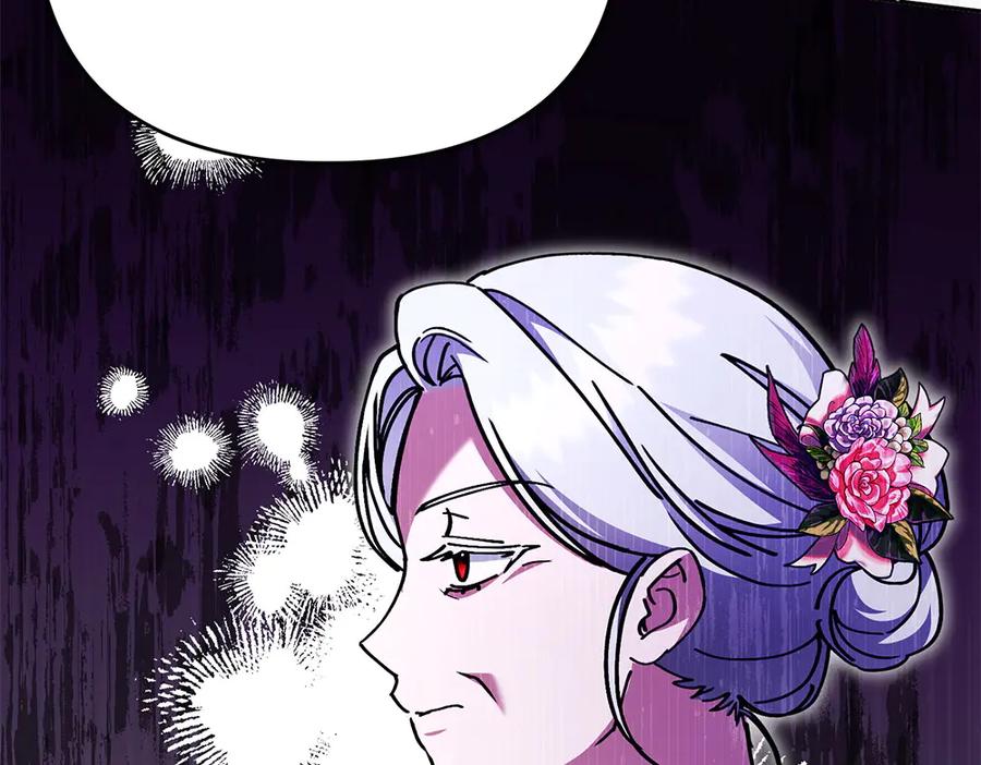 第243页