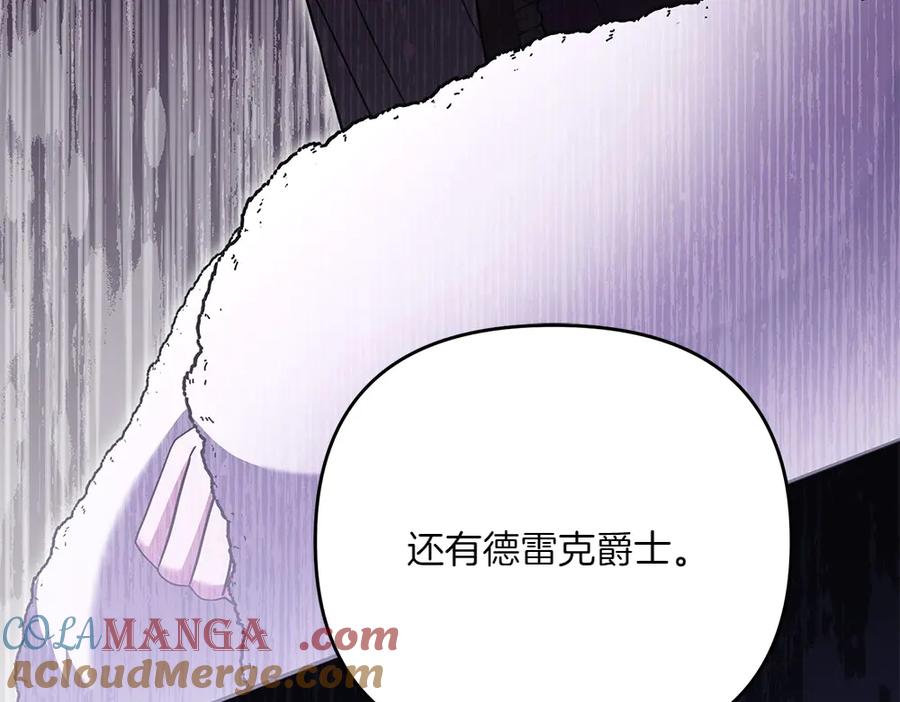 第245页