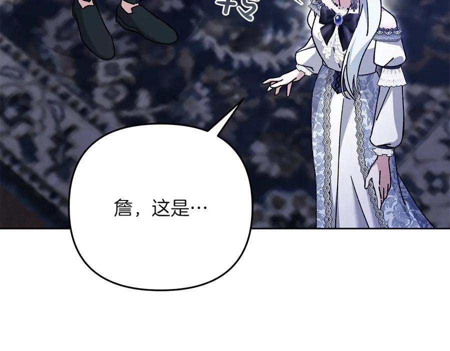 第196页