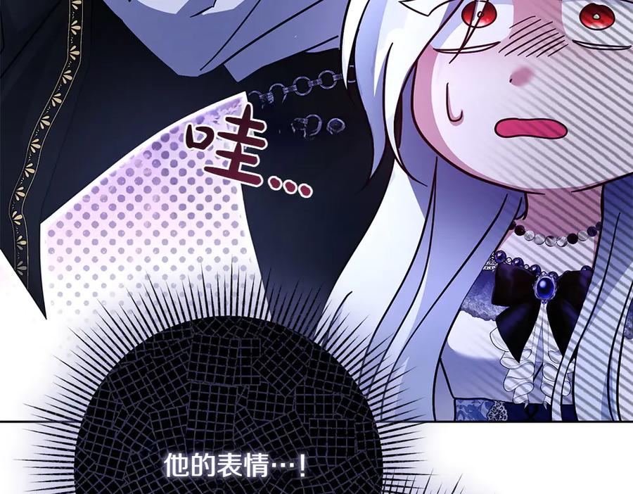 第203页