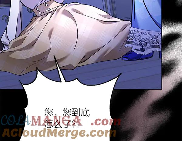 第221页