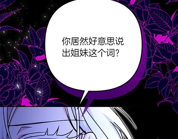 第223页