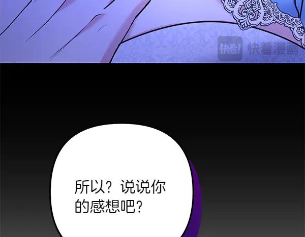 第226页