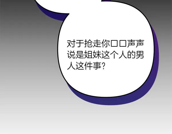 第227页