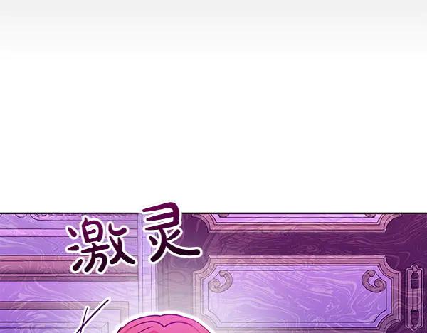 第228页