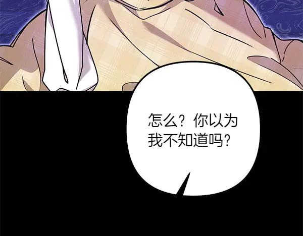 第230页