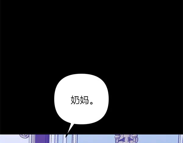 第232页