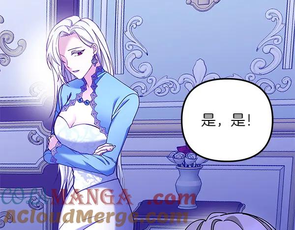 第233页