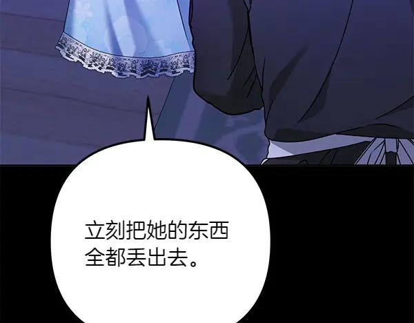 第235页