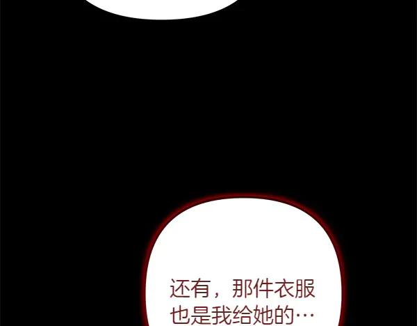 第236页