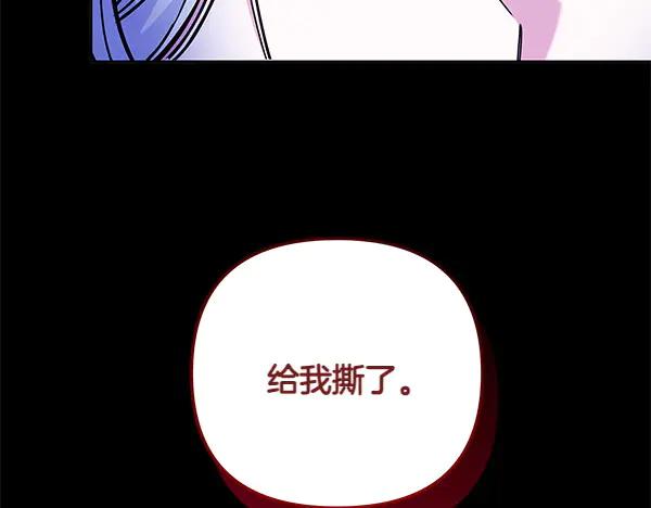 第238页