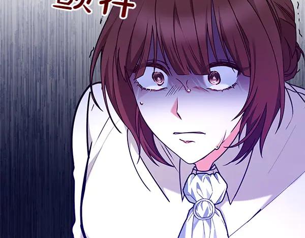 第242页