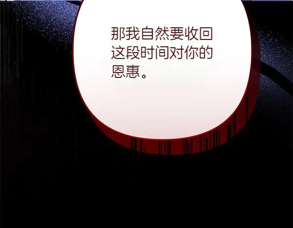 第248页