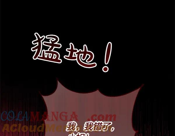 第249页